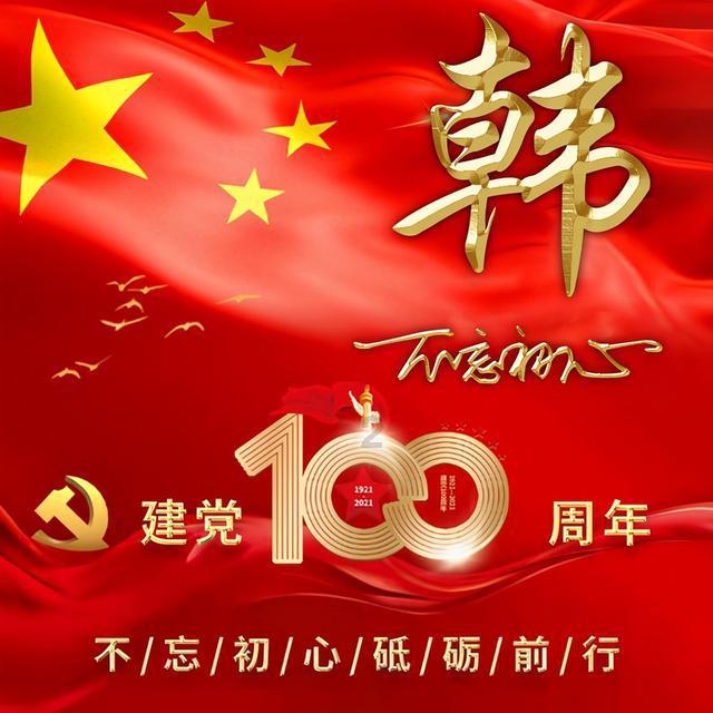 奇点灰烬