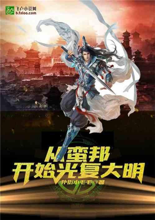 驾驶证被吊销后酒驾被交警抓到怎么处理？游戏画面